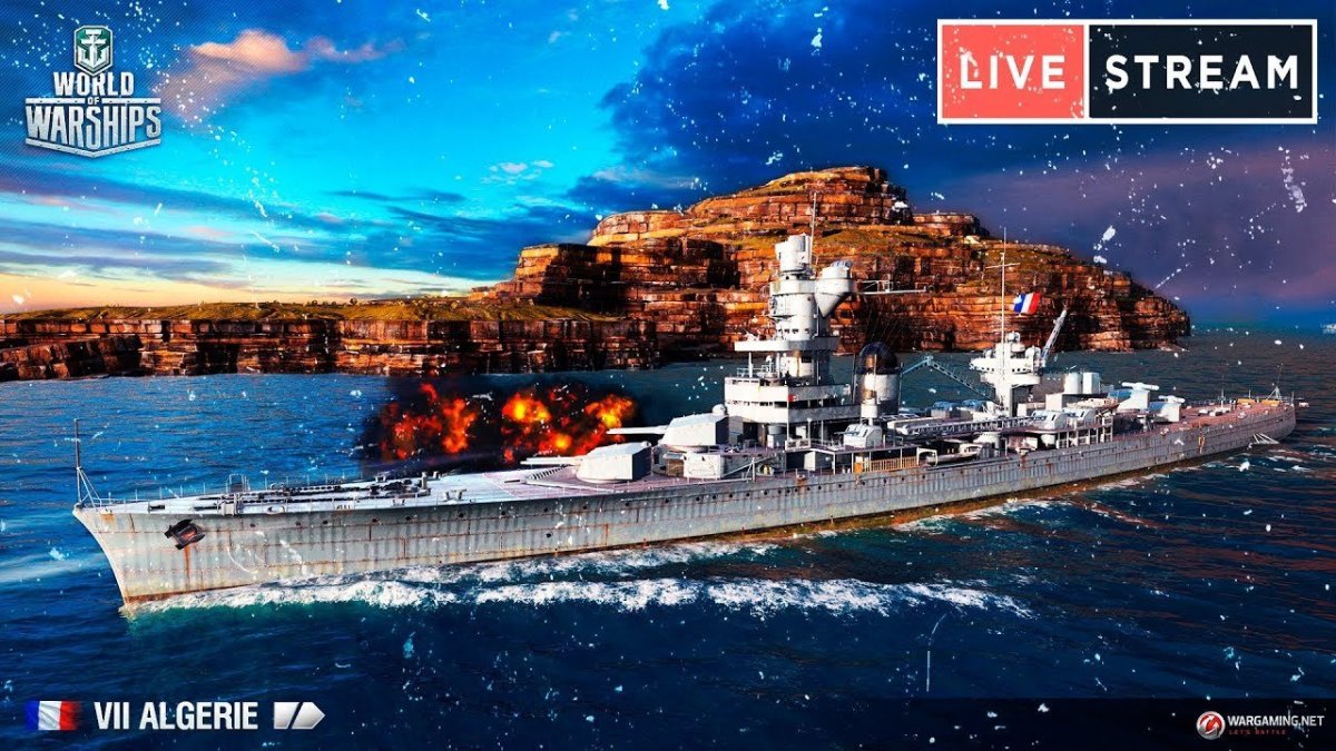 Крейсер Альжери Франция