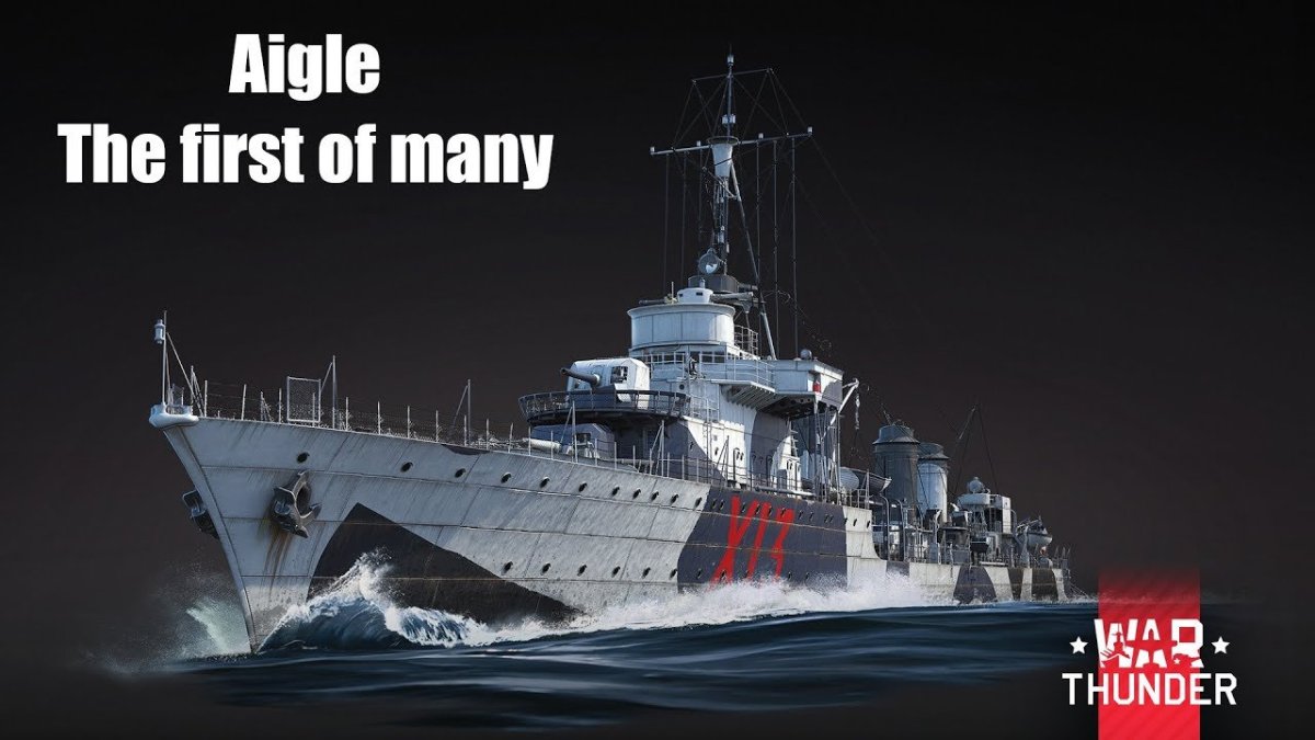 Aigle эсминец