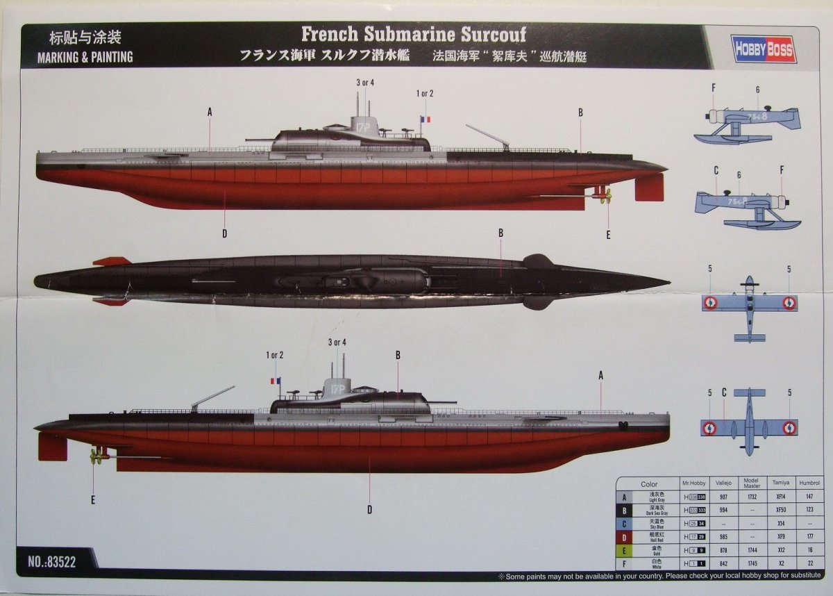 Surcouf подводная лодка 1/350