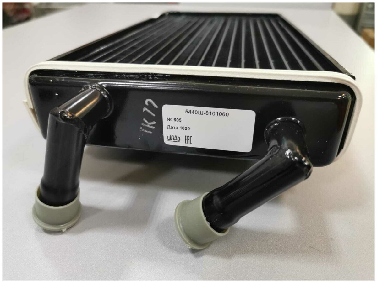 Радиатор отопителя МАЗ 5440