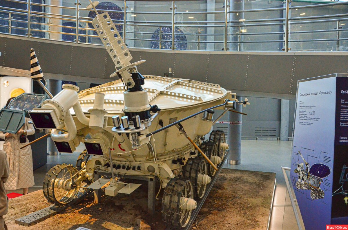 Луноход новый