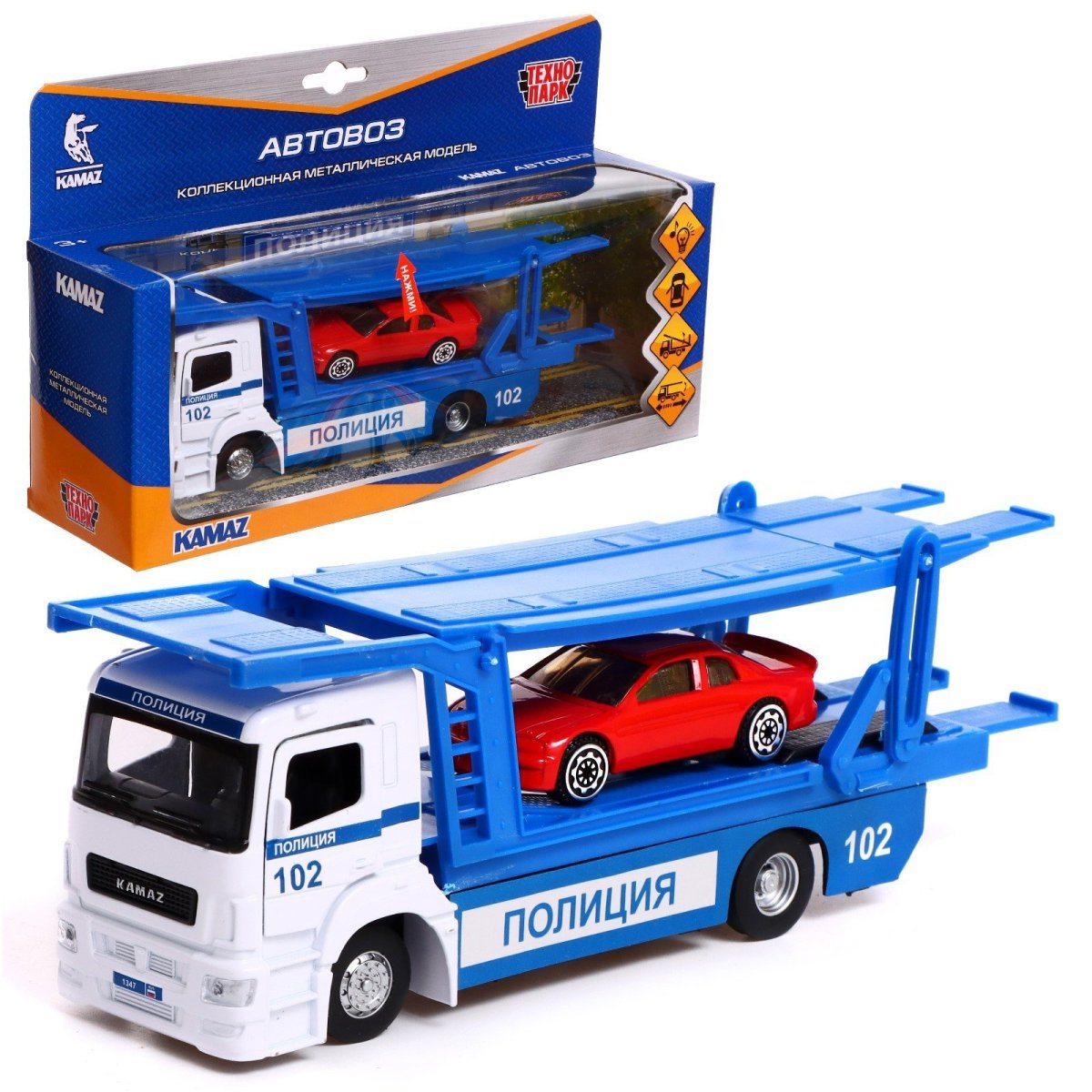 Автовоз Технопарк с двумя моделями (1045-r) 24 см