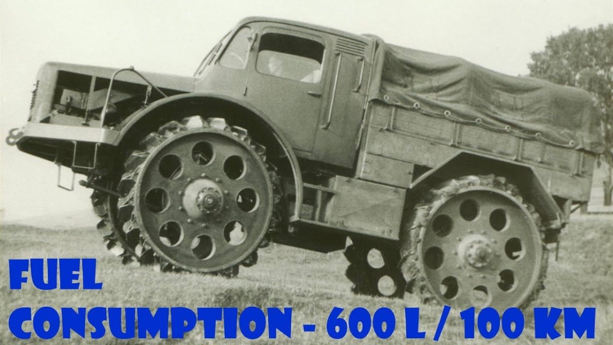 Шкода тягач 1942 года