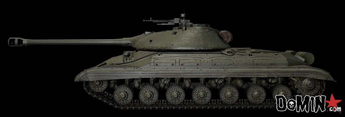 ИС 4 вид сбоку