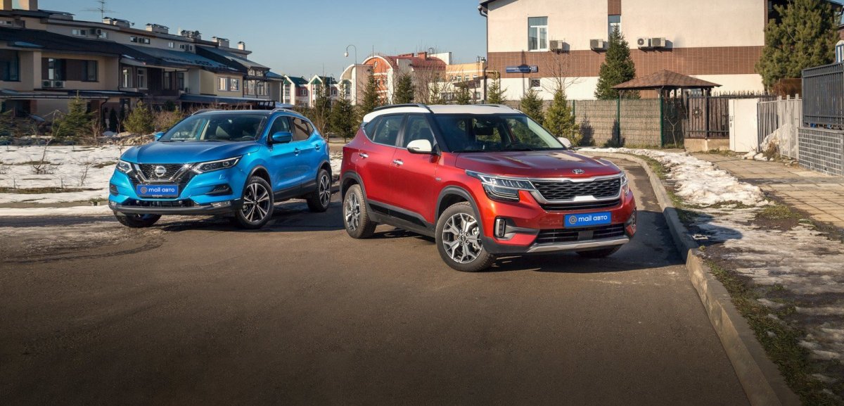 Ниссан Кашкай 2020