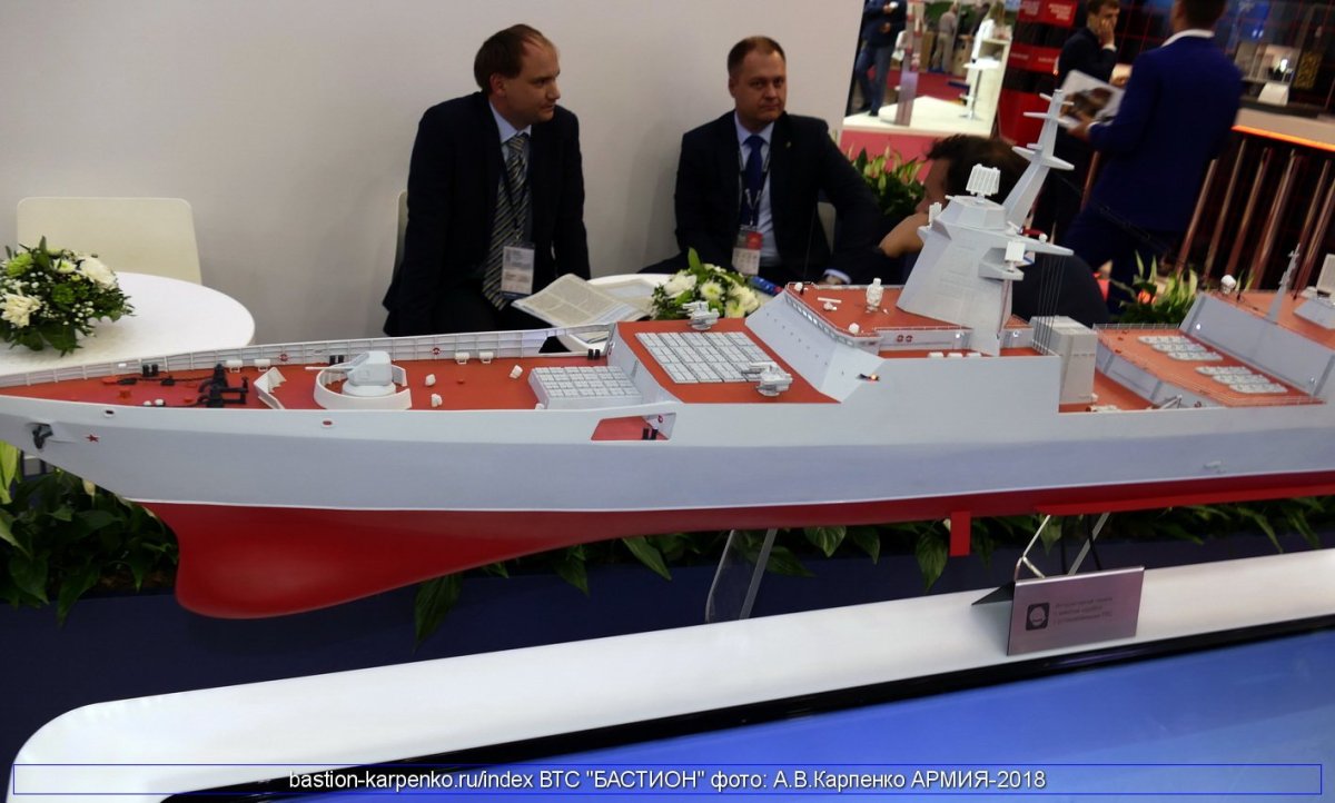 Фрегат проекта 22350м супер горшков