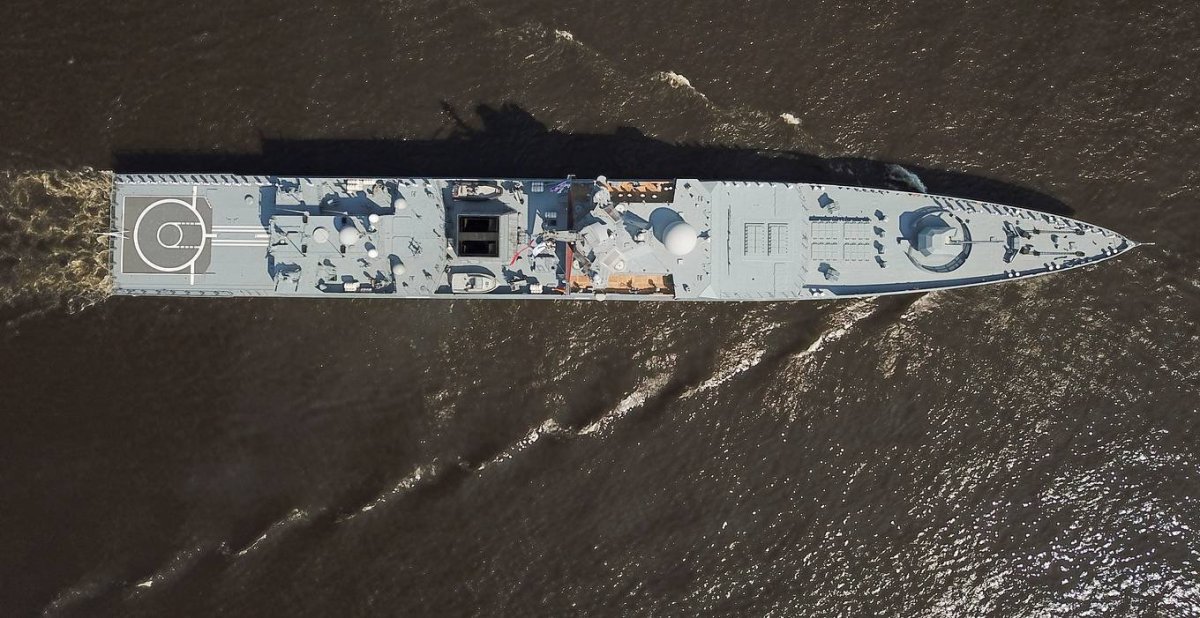 Адмирал горшков корабль циркон