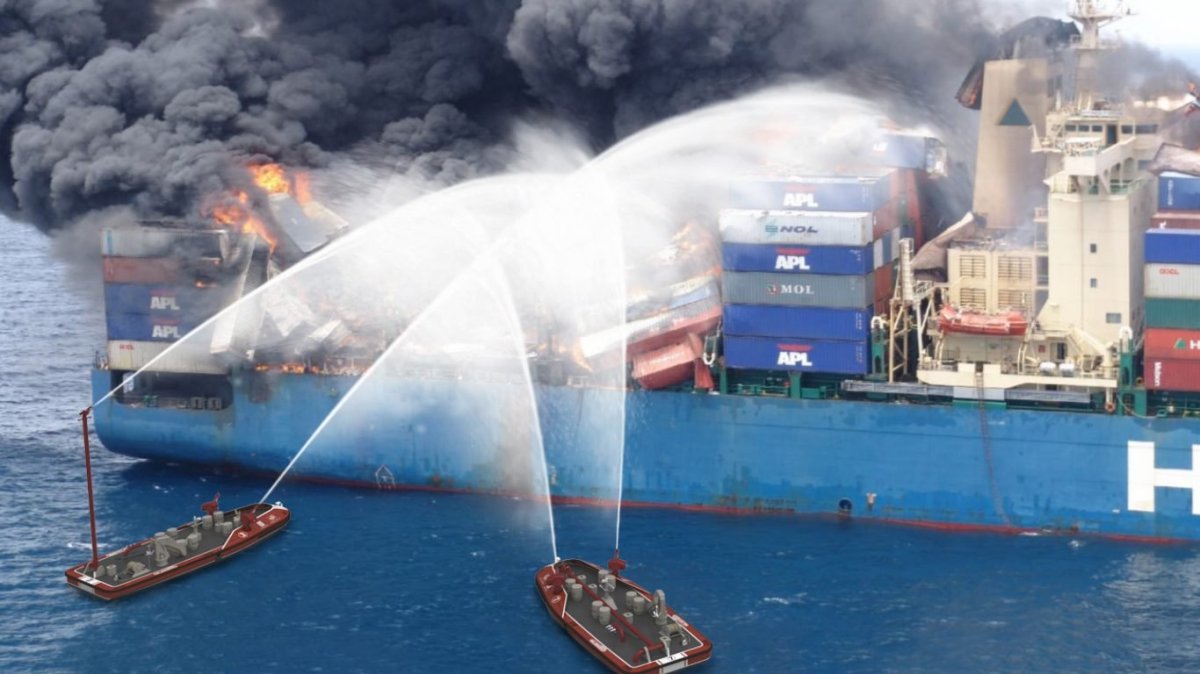 Пожарное судно