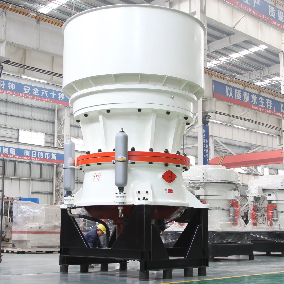 Cone crusher