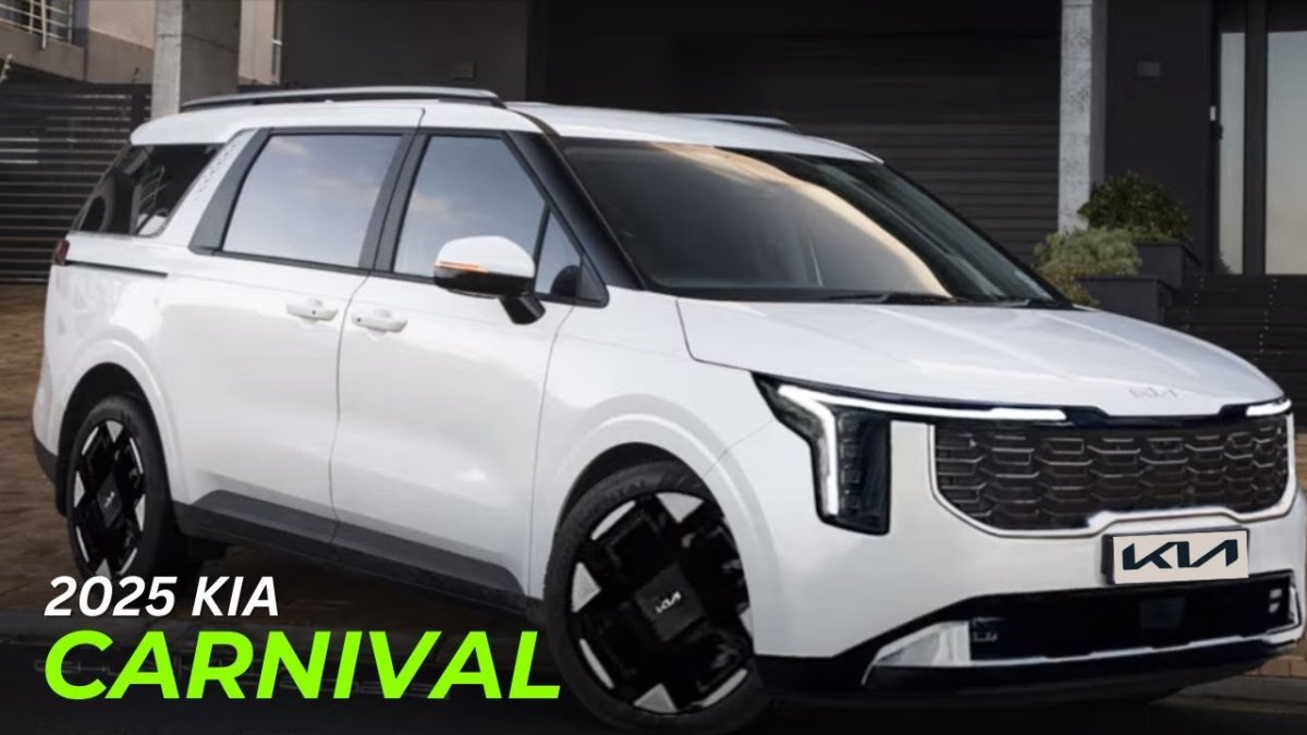 Новый Kia Carnival 2024