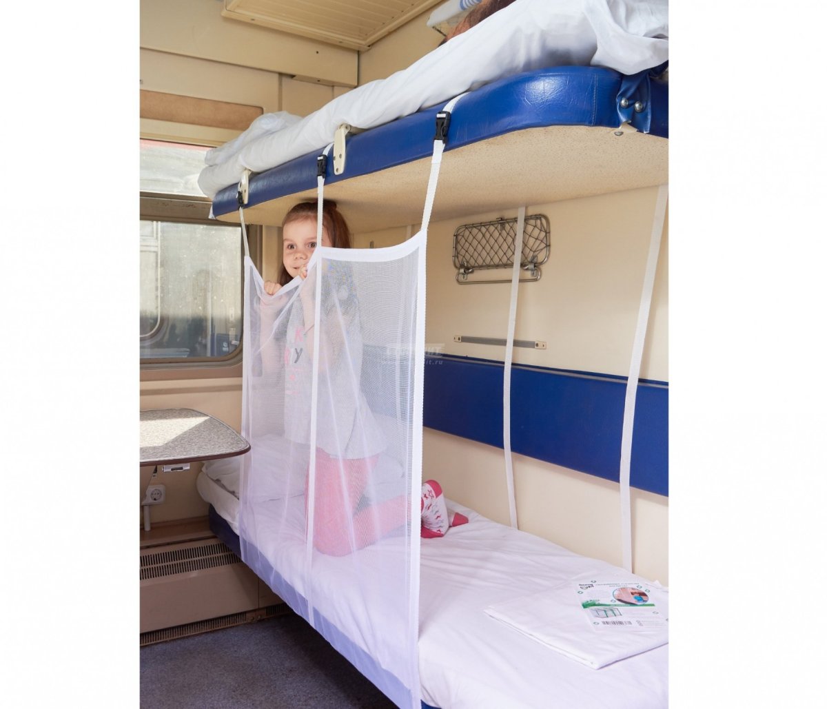 Манеж для поезда для ребенка