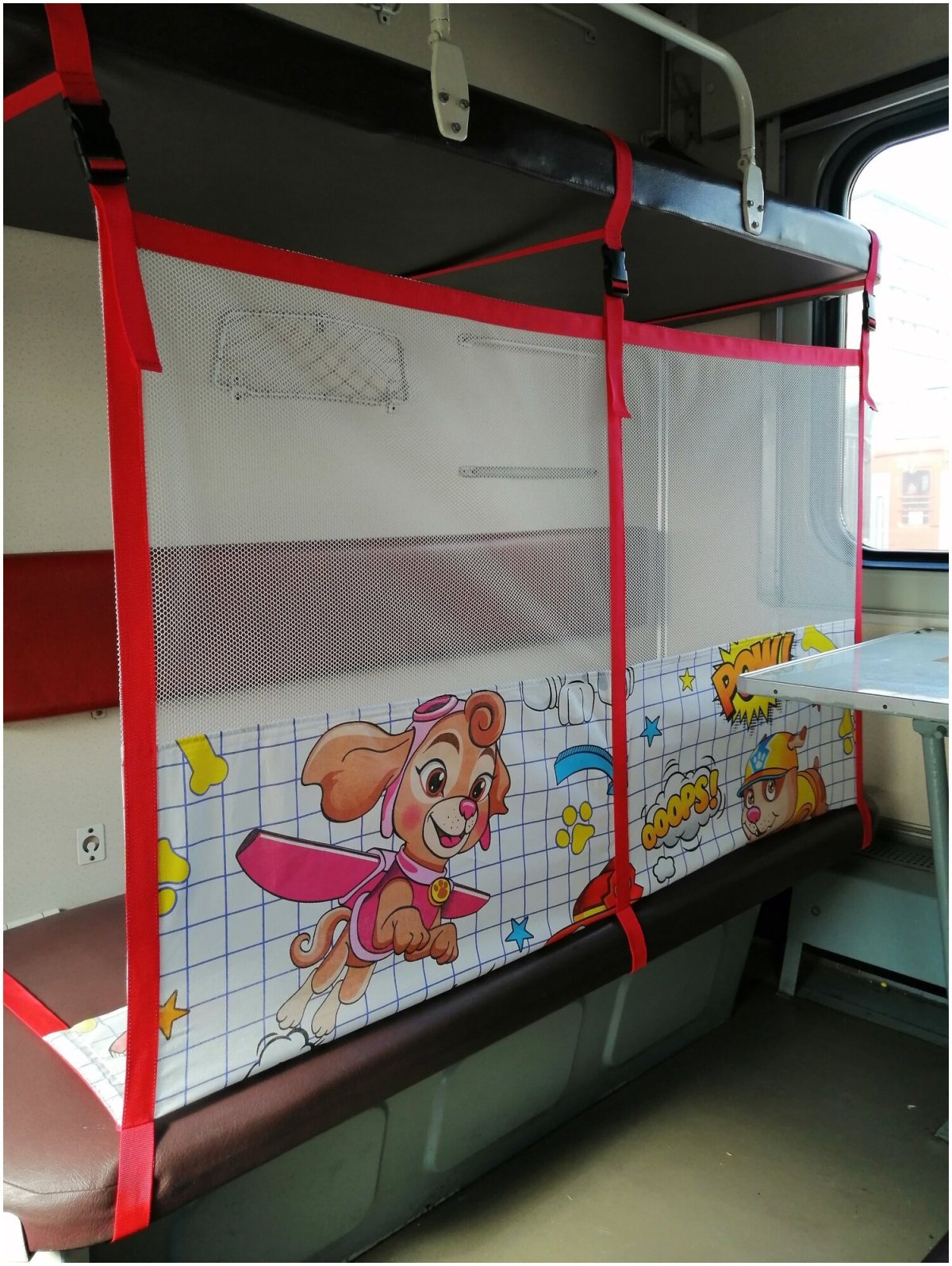 Железнодорожный манеж м-001 1142616