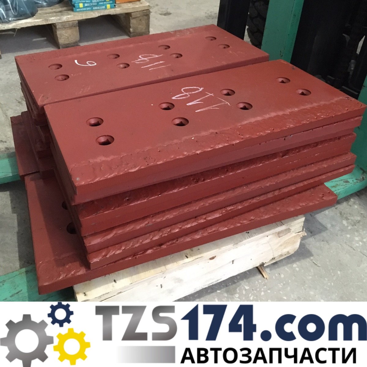 Нож средний Удм 01.00.001, БТУ-55у.01.00.009 (560х250х20)