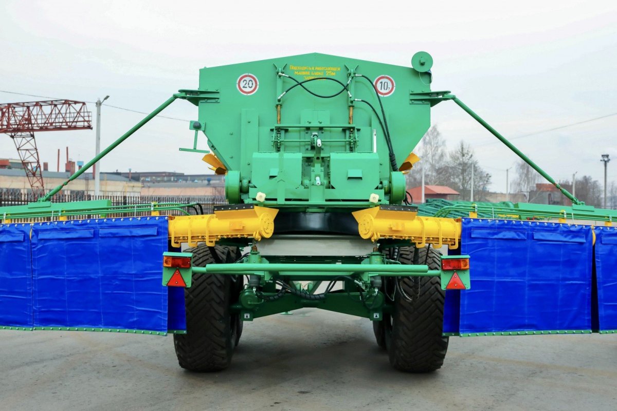 Разбрасыватель МШХ 9