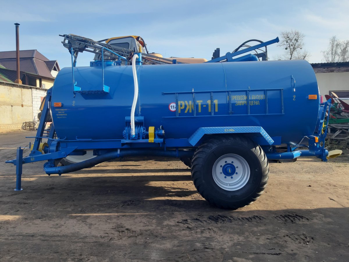 РЖТ 11