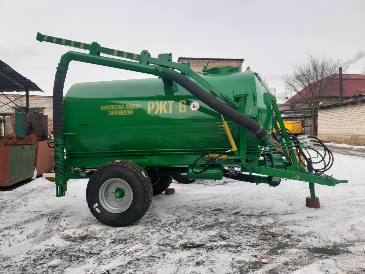 РЖТ 11 бочка