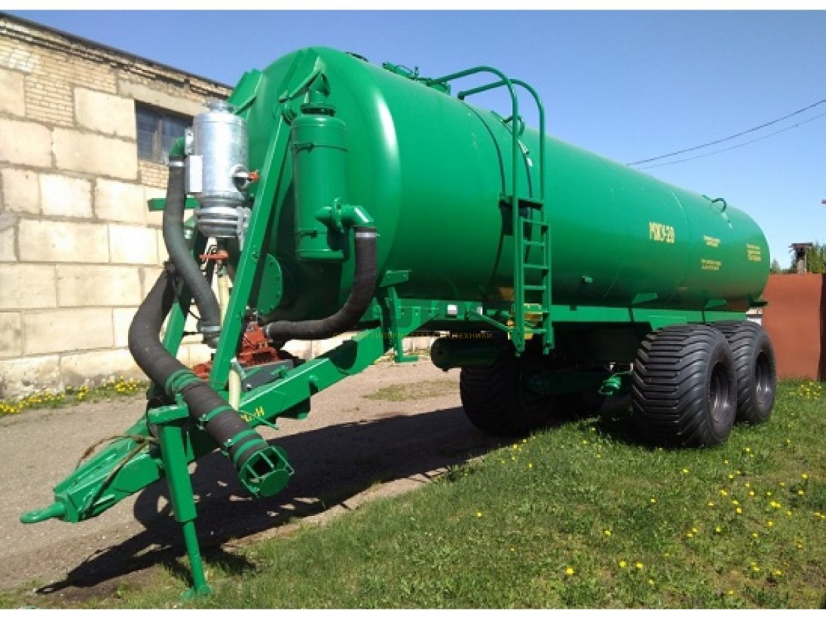 Бочка МЖУ 20