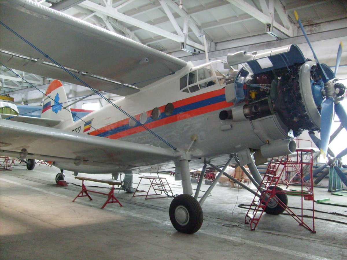 Шахтинский авиационно-ремонтный завод ДОСААФ