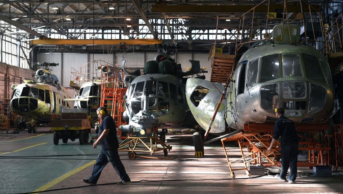 Новосибирский авиаремонтный завод