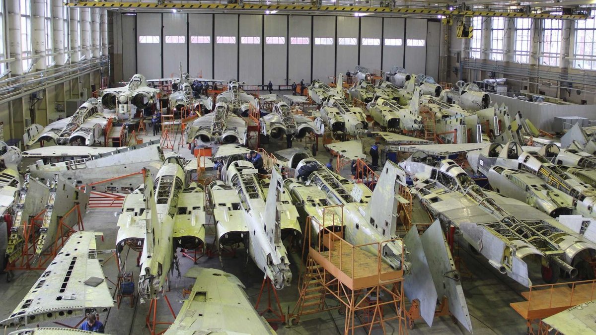 558 Авиаремонтный завод