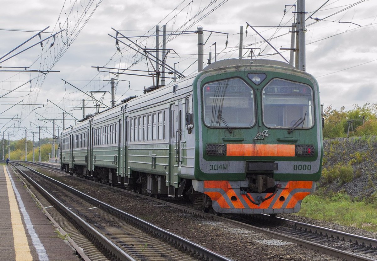 Эд4м Челябинск