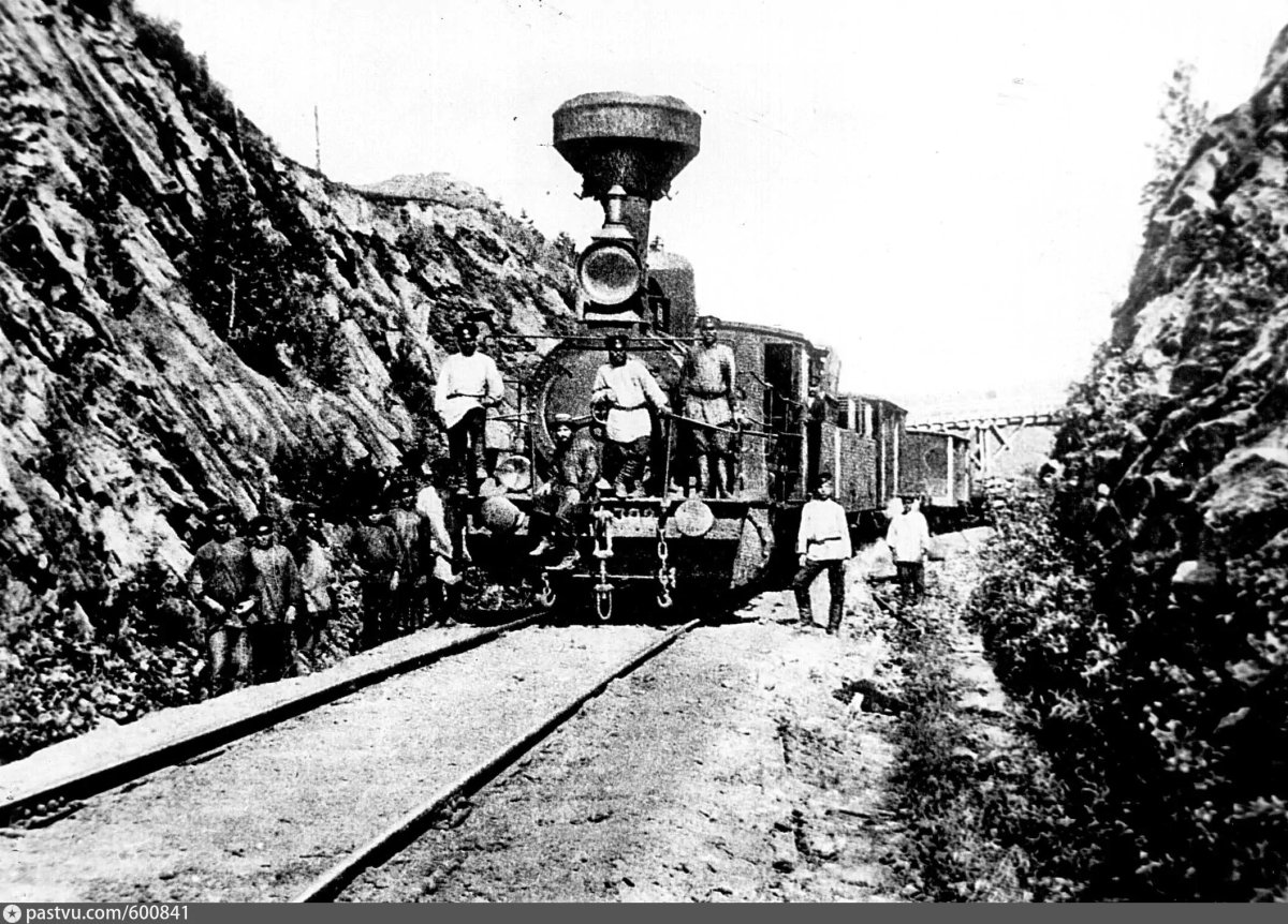 Железные дороги России 19 век