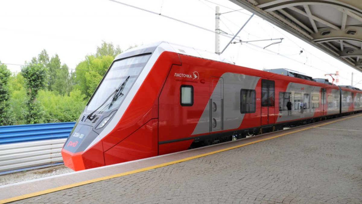 Новая Ласточка 2023