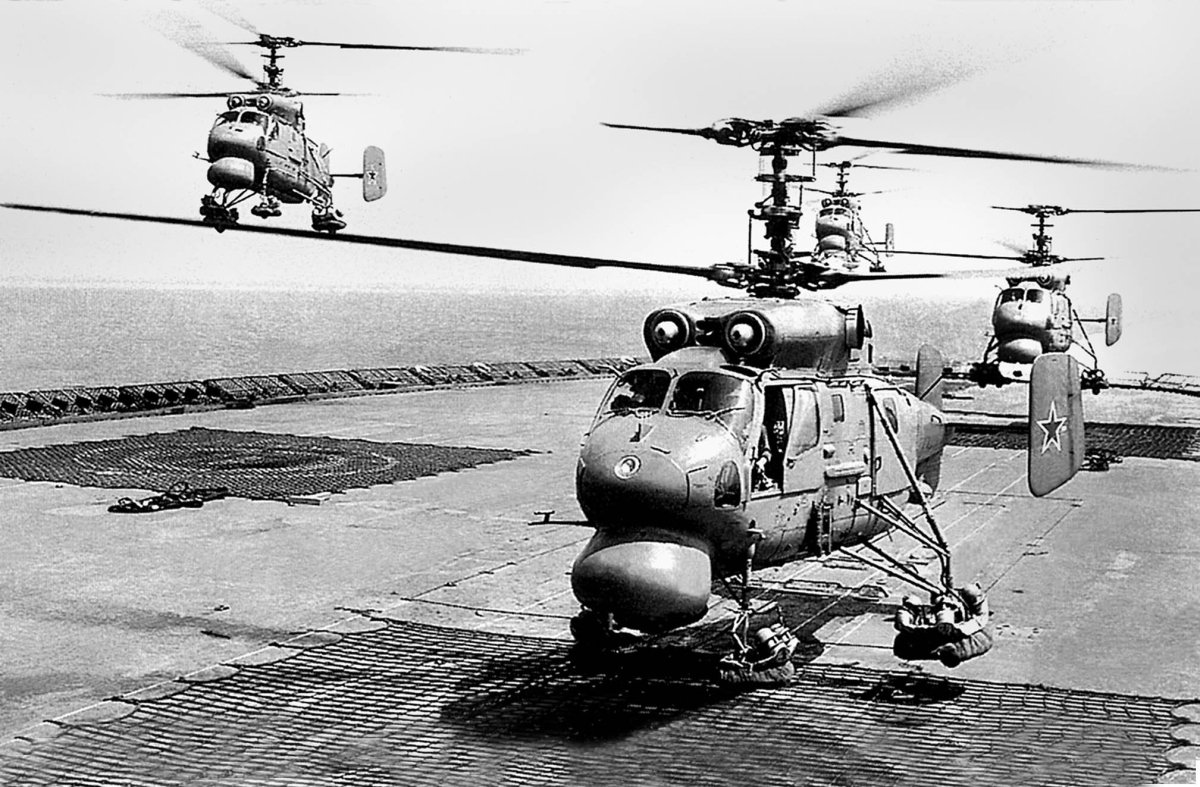 Палубный вертолет ка-25
