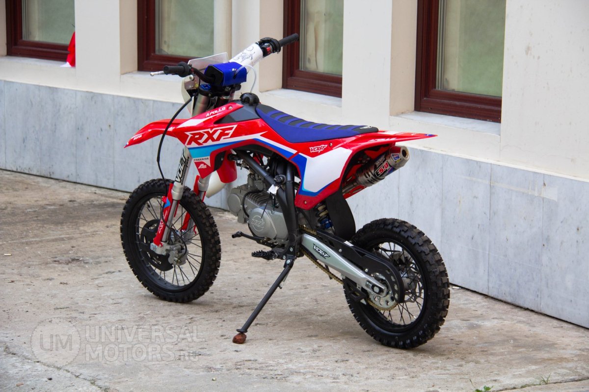 Apollo RXF 125