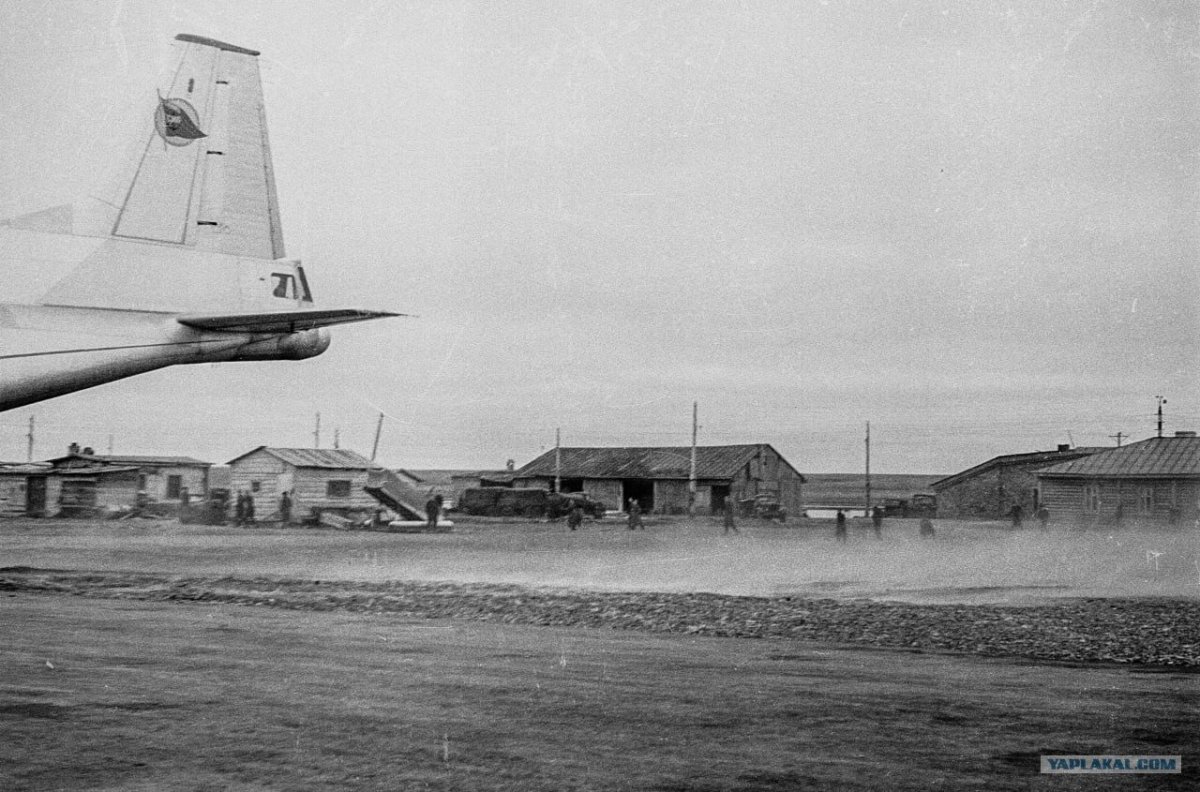 Полярная Авиация СССР