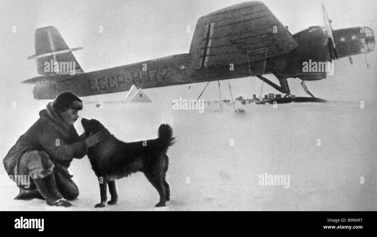 Экспедиция Папанина на Северный полюс 1937