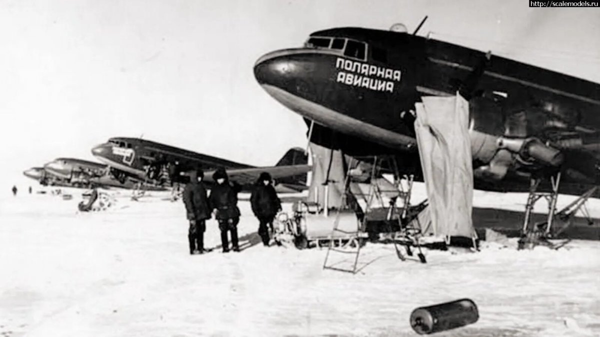 Илья Мазурук Советский Полярный летчик,