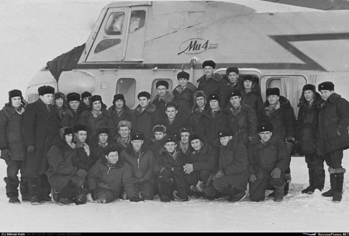 Ми-4п Аэрофлот