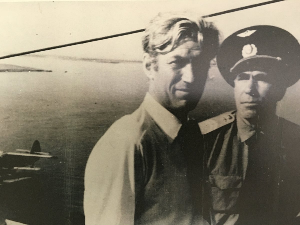 Второй Свердловский Объединённый авиаотряд