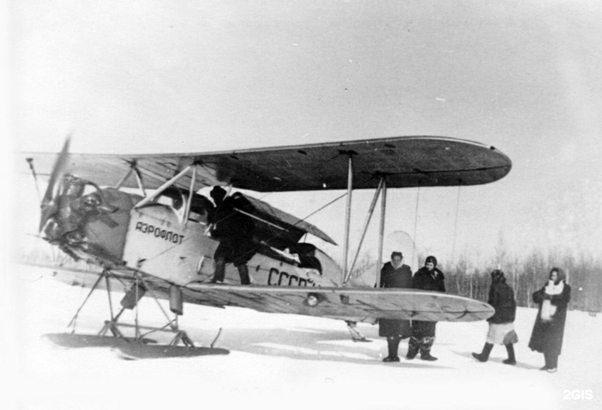 Самолет у-2 по-2