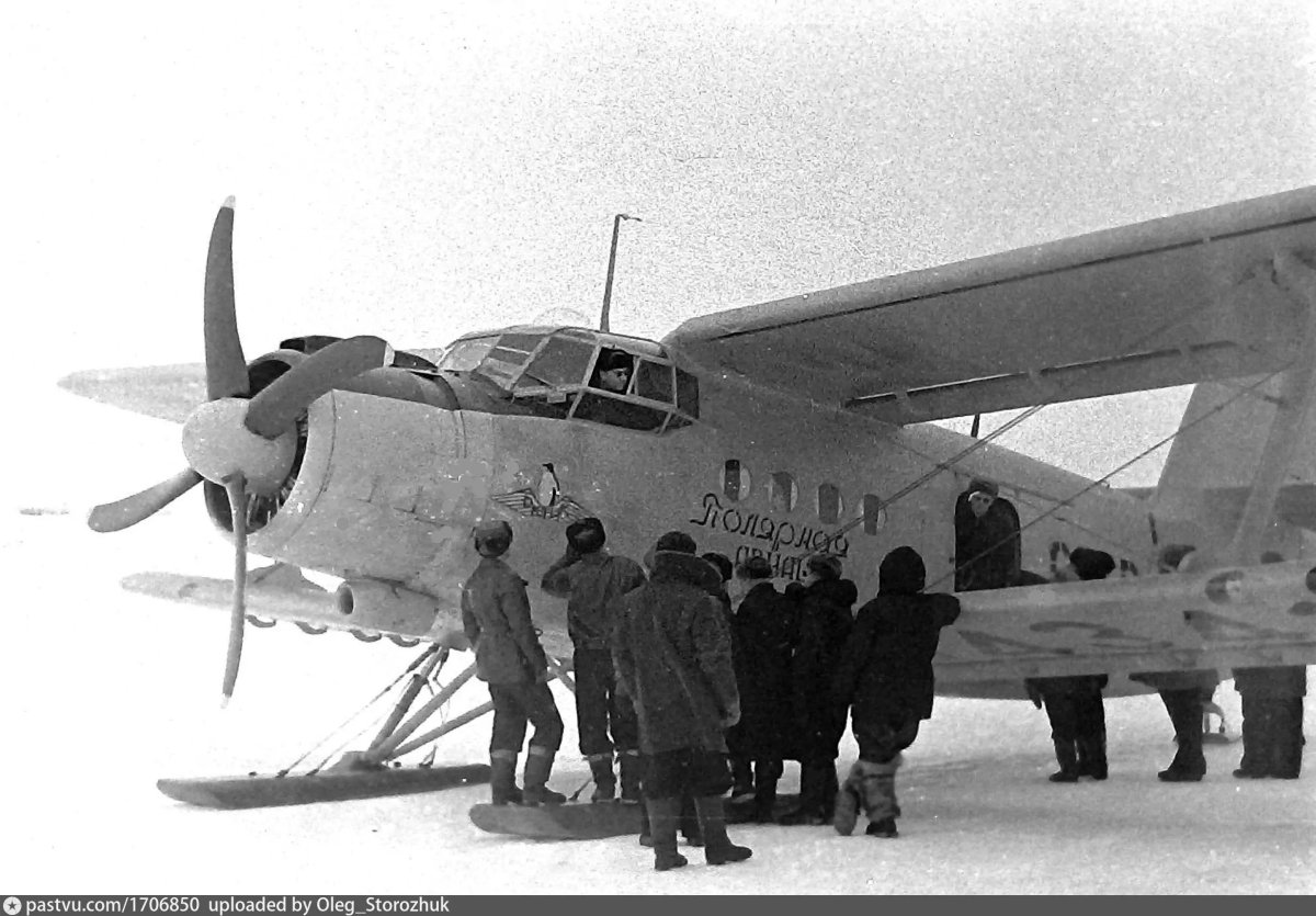 АН-2 Полярная Авиация