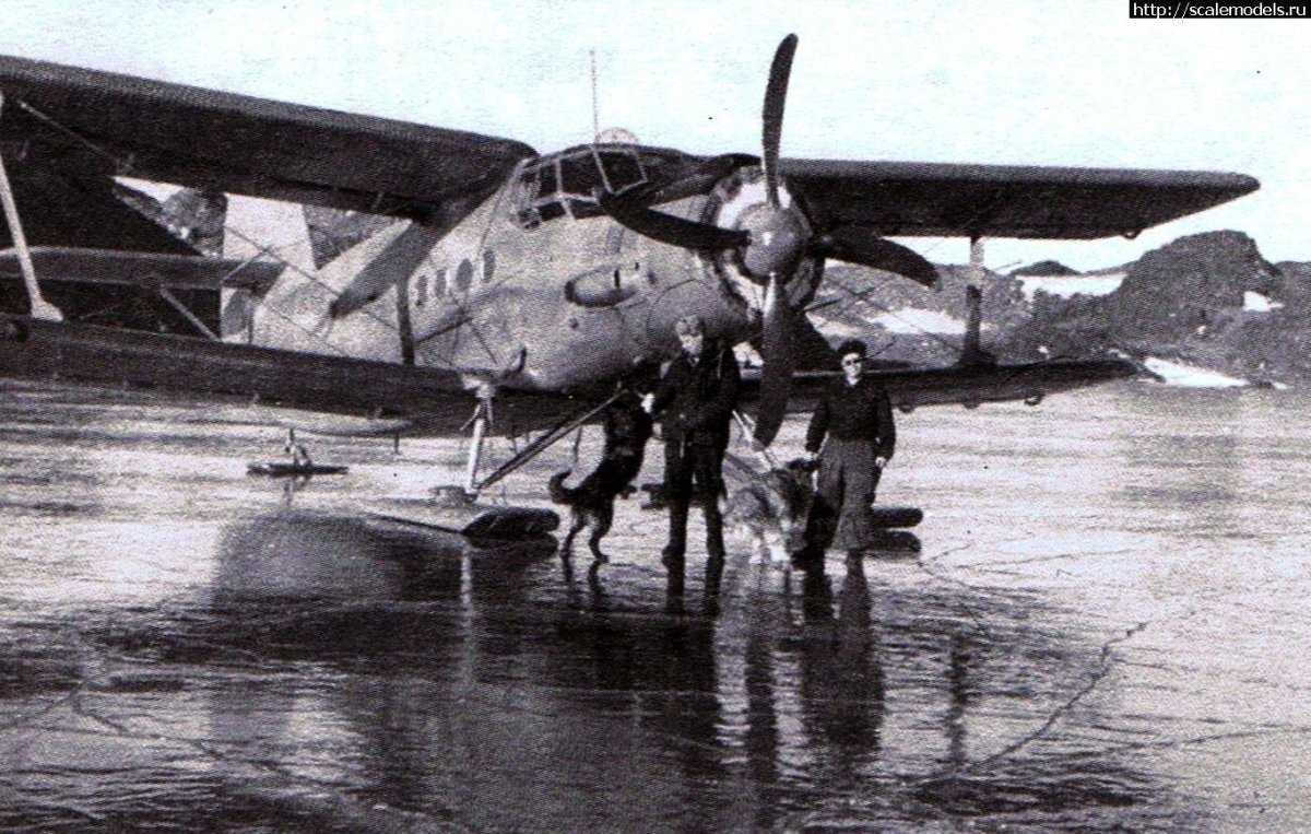 Полярная Авиация СССР ан2