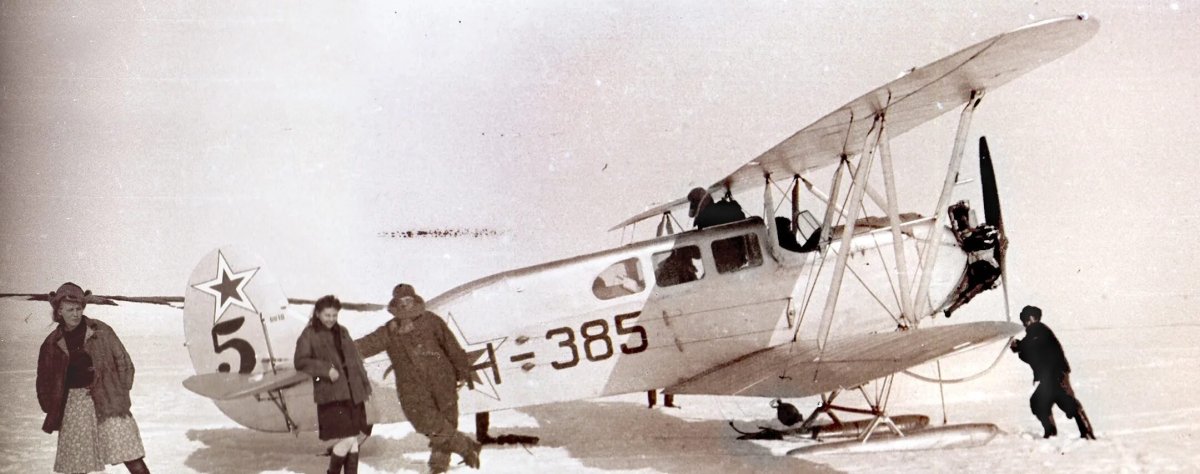 Самолет по-2 ШС