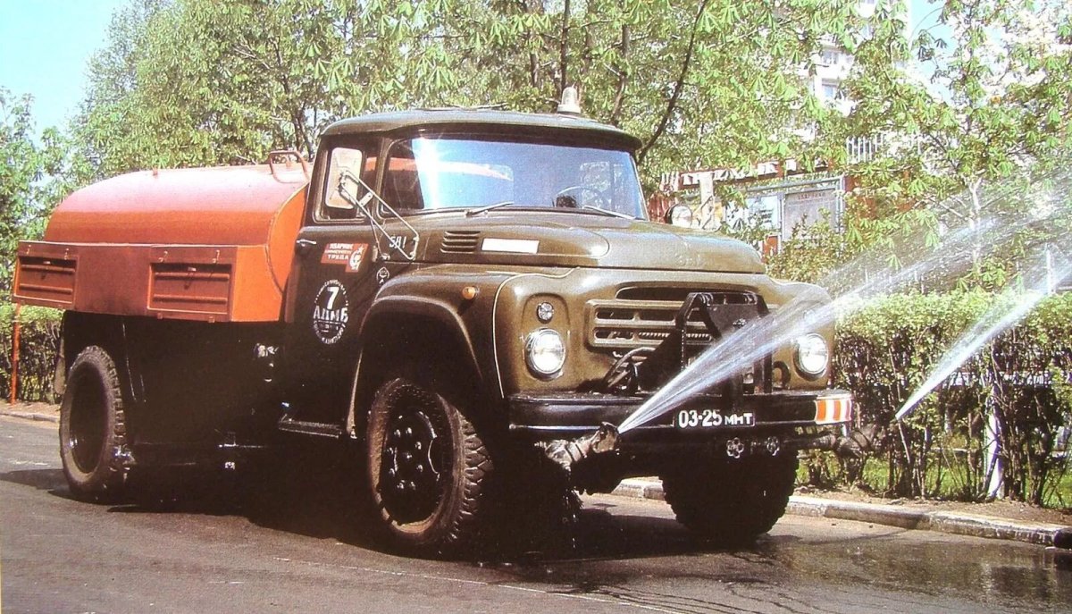 ЗИЛ 130 поливомоечный