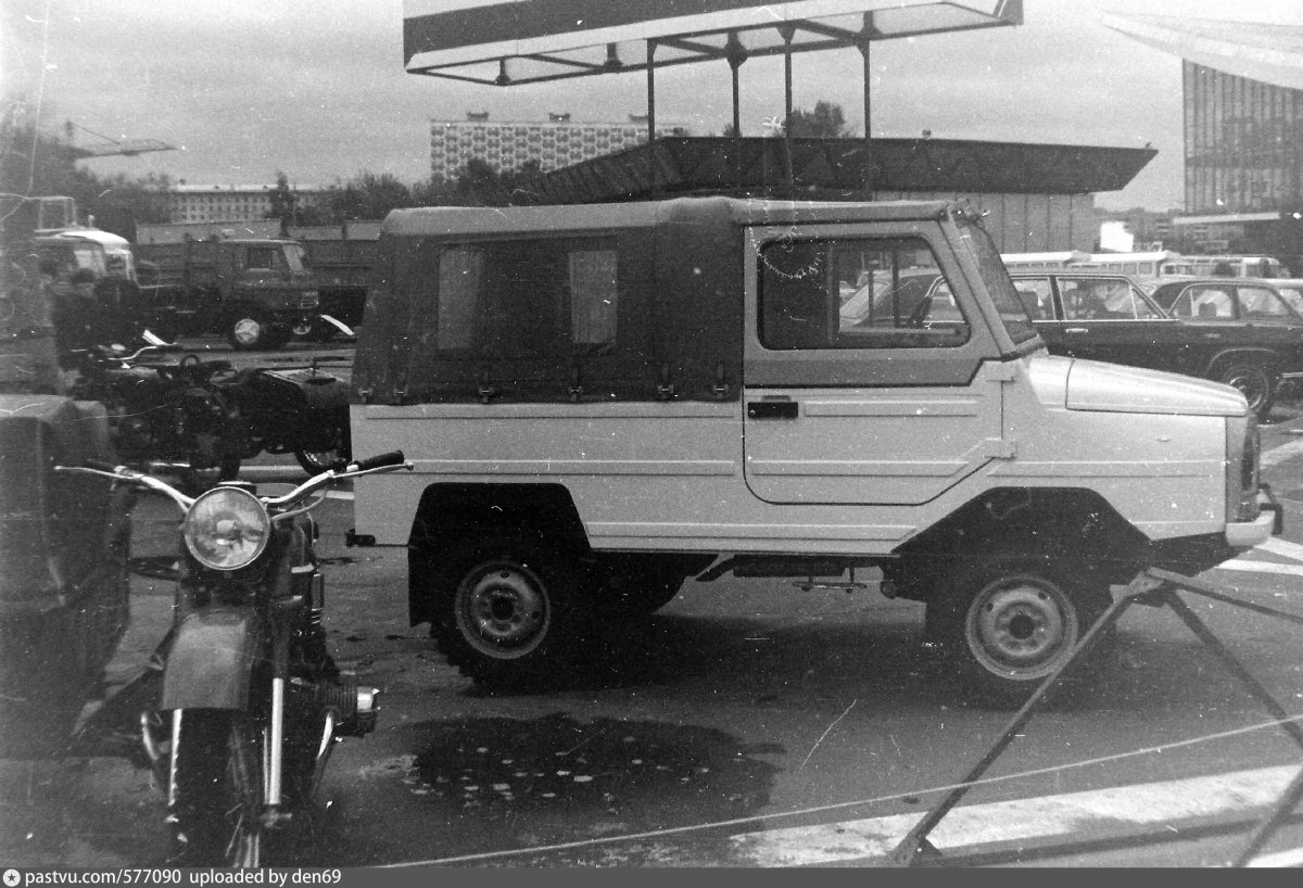 Автопром 84 ВДНХ