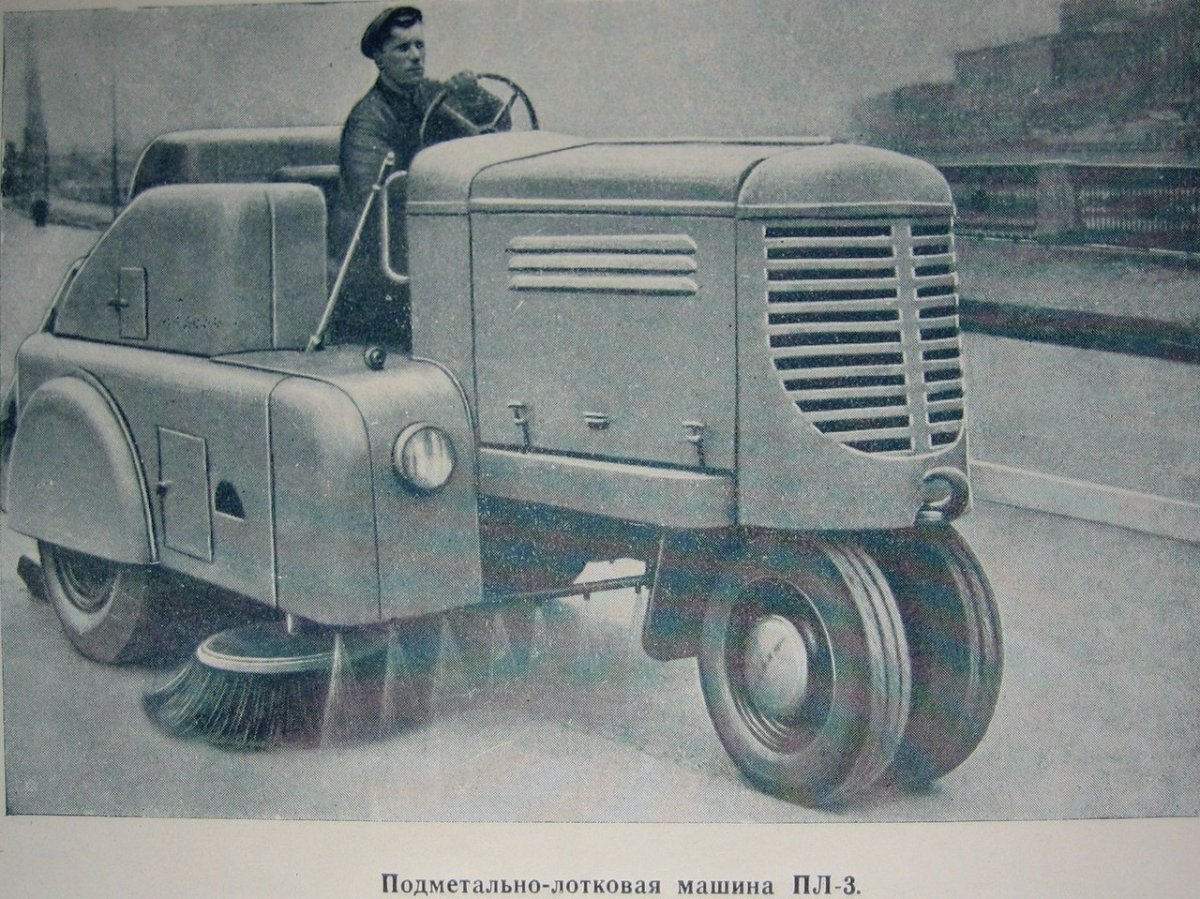 Подметально-уборочная машина ПУ-7