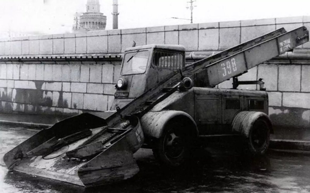 Снегопогрузчик ко-206