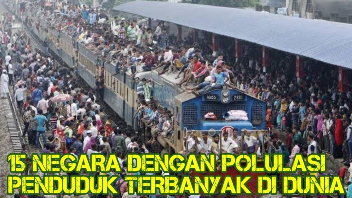 Дакка население