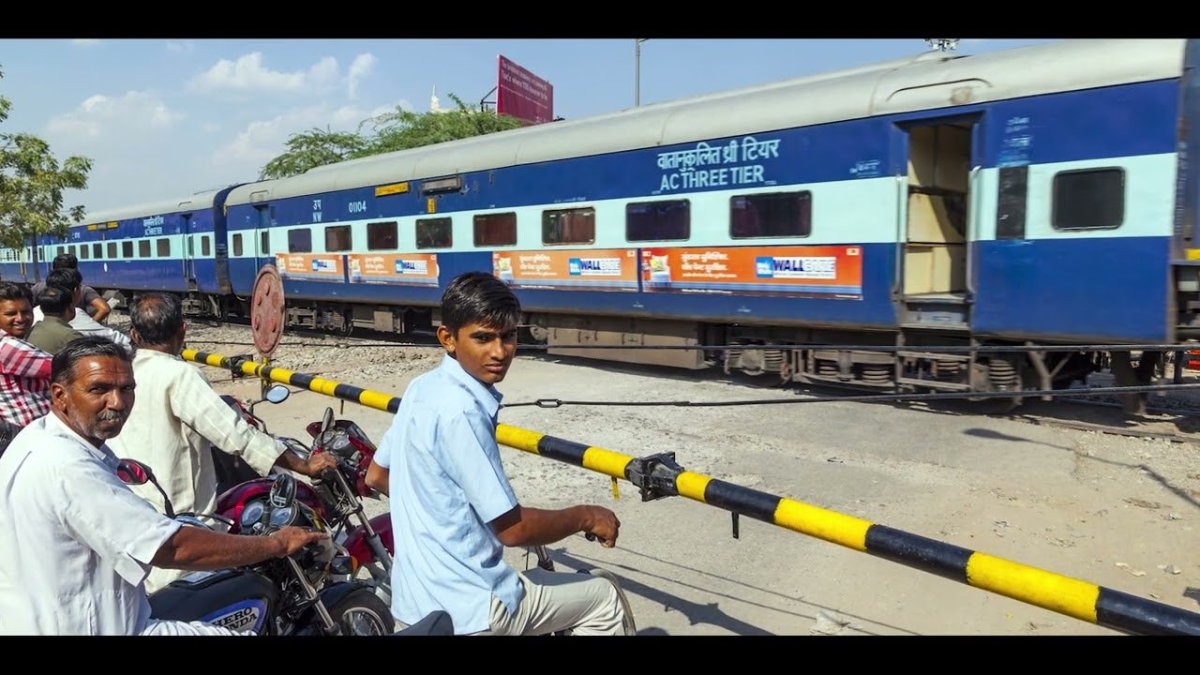 Дибругарх Индия