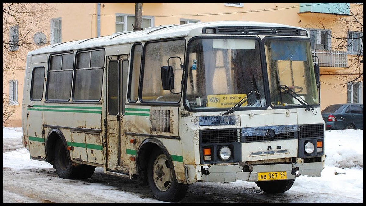 ПАЗ 3205 Ржавый