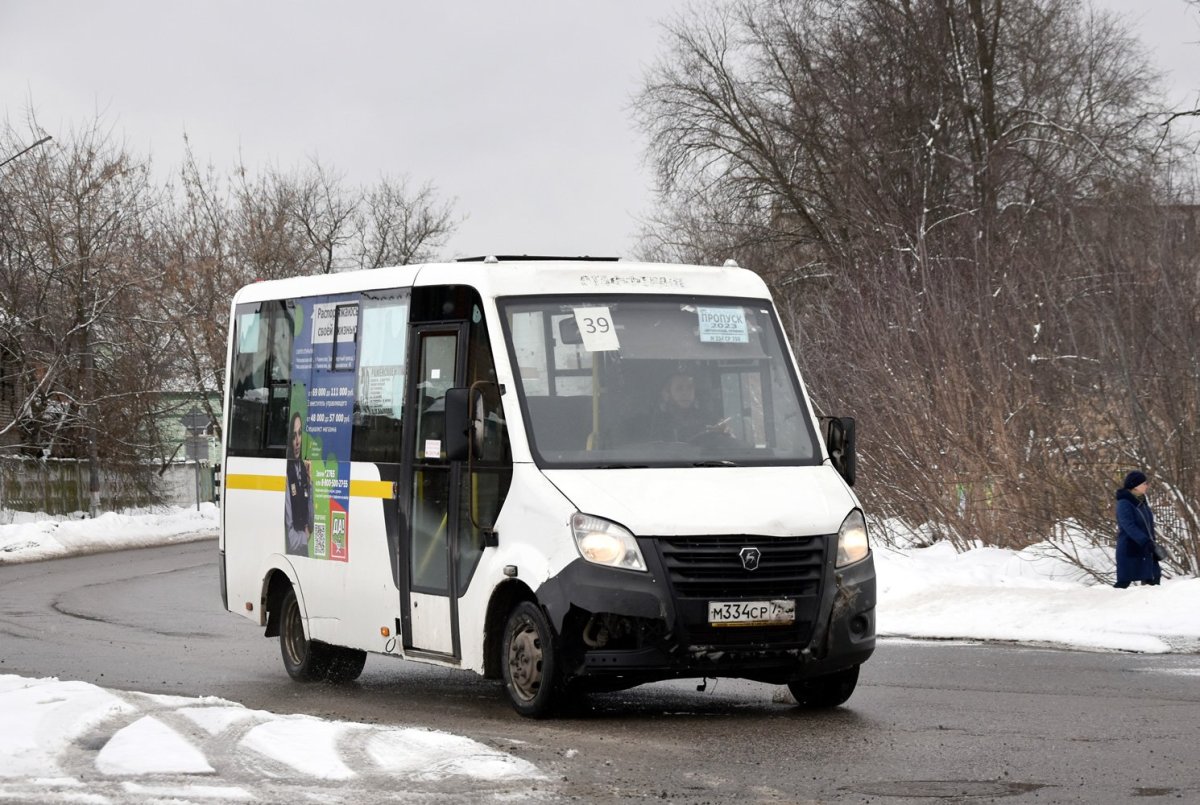 Автобус Луидор 2250