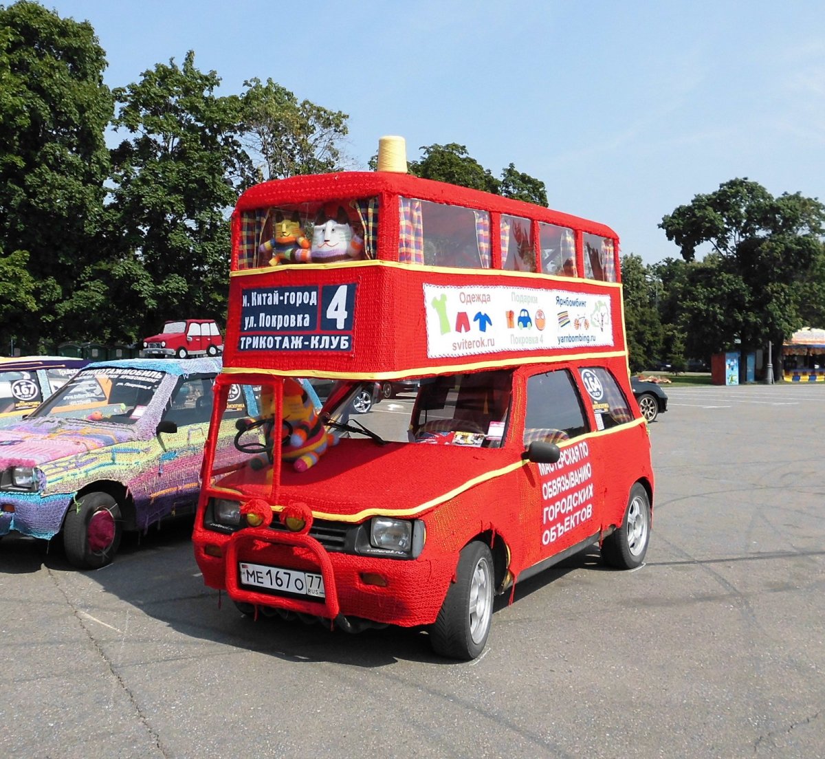 ВАЗ 1111 колхоз