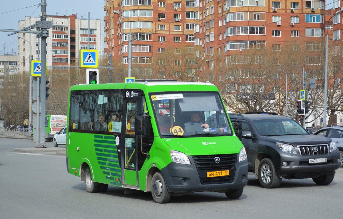 Автобус ГАЗ Некст городской пассажирский многовместителбный