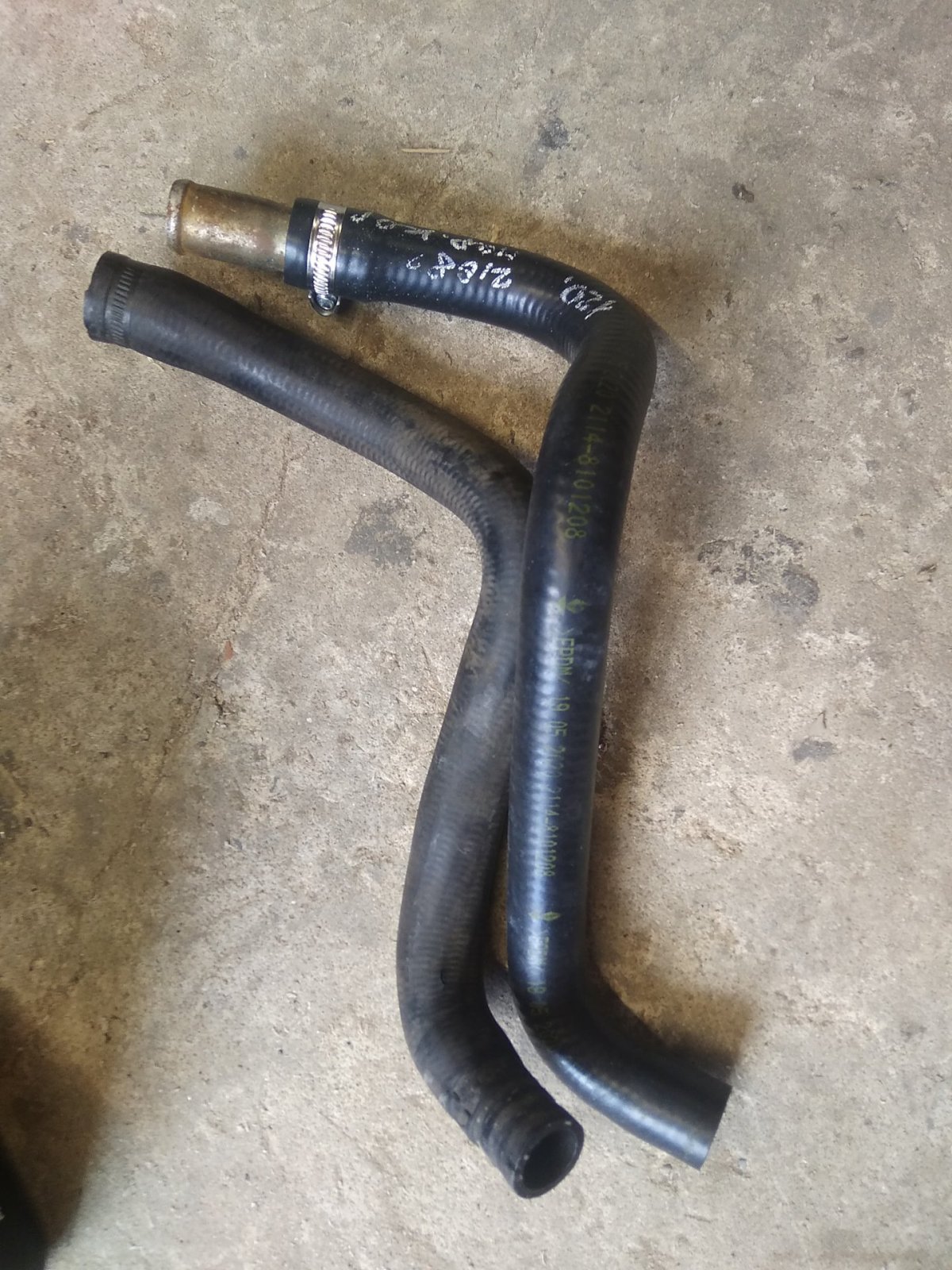 Ford Transit 2.2 патрубок печки