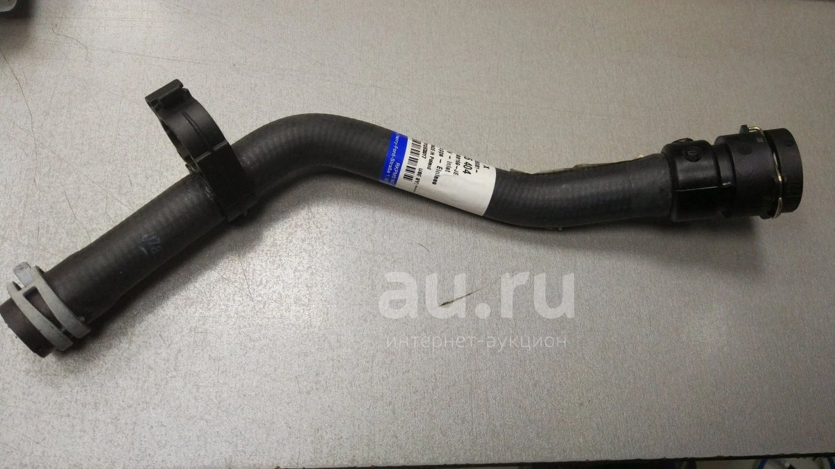 5273097 Ford шланг расширительного бачка
